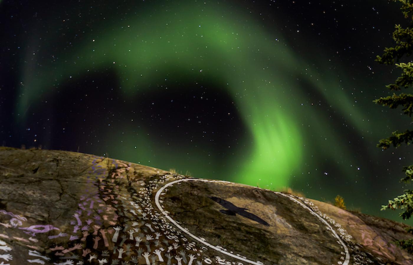 Image of Yellowknife and the Northern Lights Getaway!