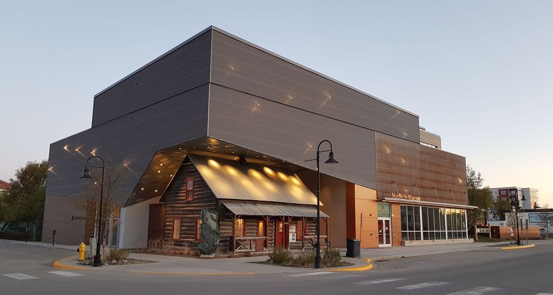 Image of MacBride Museum 